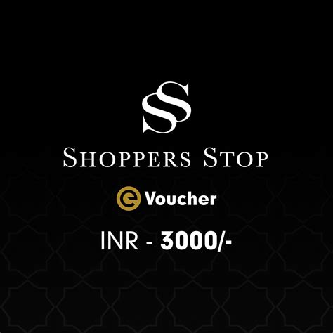 shoppers stop voucher.